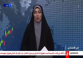 شش کوره، دوباره روشن شدند

