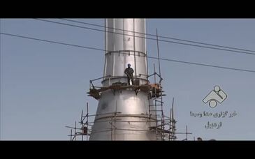 ویدیو: پیشرفت ۶۰ درصدی عملیات اجرای کارخانه تولید آهن اسفنجی در اردبیل