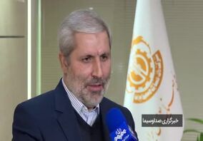 ویدئو: افزایش ۳۵ درصدی تولید کنسانتره مس سونگون