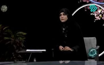 ویدئو: برنامه زنده تلویزیونی «در پناه عشق» شبکه دو سیما 
