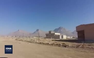 ویدئو: معادنی که بلای جان یک شهر و طبیعتش شده‌اند