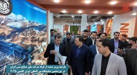 ویدیو: بازدید دکتر سیدمحمد اتابک، وزیر صنعت، معدن و تجارت از غرفه شرکت ملی صنایع مس ایران در نمایشگاه ایران کانمین ۲۰۲۵