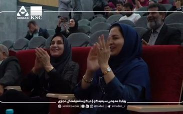 جشنواره موسیقی نوایی ویژه هنرمندان دارای معلولیت در خواف