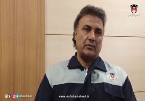 ویدیو: بومی‌سازی 95 درصدی قطعات و تجهیزات، ثمره اعتماد و تعامل با سازندگان