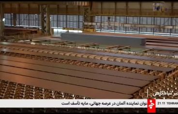 گزارش صدا و سیما از صادرات بیش از ۸ میلیارد دلاری صنعت فولاد