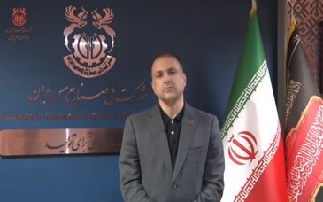 ویدیو: پیام دکتر سیدمصطفی فیض، مدیرعامل شرکت ملی صنایع مس ایران به مناسبت روز ملی صنعت و معدن