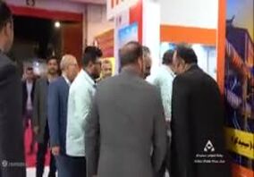گزارش ویدیوئی از نقش آفرینی سیمیدکو در سومین نمایشگاه تخصصی بومی سازی تجهیزات، قطعات و مواد مصرفی صنعت فولاد در اهواز 