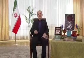 پیام نوروزی رئیس‌جمهور به مناسبت آغاز سال ۱۴۰۴