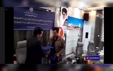 ویدیو: انعقاد تفاهم‌نامه همکاری و راه اندازی پردیس تخصصی آموزش فنی حرفه‌ای 