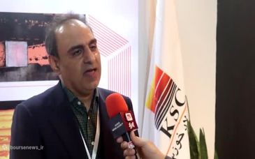 ویدئو: 7 رکورد تولیدی فولاد خوزستان