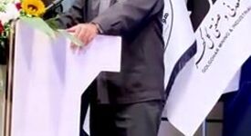 ویدیو: برگزاری نخستین کنفرانس انجمن ملی هوش مصنوعی ایران در شرکت گل گهر