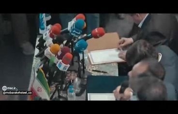 ویدیو: روایتی دیگر از حضور گروه فولاد مبارکه در هفتمین نمایشگاه بین‌المللی توانمندی‌های صادراتی جمهوری اسلامی ایران (ایران‌اکسپو ۲۰۲۵)

