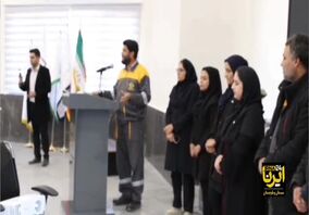 ویدیو: فعالیت ۱۲ معدن در تفتان سیستان و بلوچستان