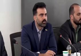 ویدیو: ارزیابی شش‌ماهه گروه فولاد مبارکه در فولاد سنگان
