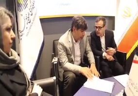 ویدئو: شرکت دانش بنیان گسترش فناوری خوارزمی و دومین روز بیست و هشتمین نمایشگاه بین المللی نفت، گاز، پالایش و پتروشیمی