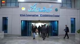 ویدیو: نگاهی گذرا به ۳ روز حضور فولاد خوزستان در سمپوزیوم فولاد ۱۴۰۴ در ۳ دقیقه