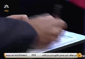 ویدئو: حضور امین ابراهیمی مدیرعامل شرکت فولاد خوزستان در ویژه برنامه "خوزستان سرزمین فرصت ها"