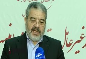 ویدیو: گزارش صداوسیما از همایش پدافند غیرعامل شرکت ملی صنایع مس ایران