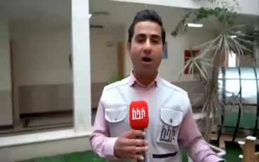گزارش ویژه برنامه برخط از بازدید مدیرعامل گروه فولاد مبارکه از شرکت‌های زیرمجموعه در استان چهارمحال و بختیاری