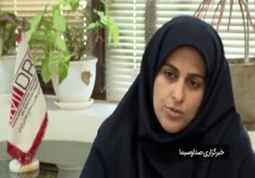 ویدئو: واکنش ایمیدرو به حواشی واگذاری برخی معادن