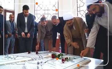 ویدیو: آئین غبار روبی گلزار مطهر شهدا با حضور مسئولین شهرستان خواف و کارکنان سیمیدکو