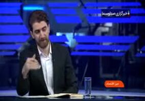 ویدیو: عوامل بروز حادثه ناگوار در معدن زغال سنگ طبس