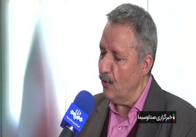 ویدیو: قیمت زغال سنگ وارداتی ۳ برابر زغال سنگ داخلی