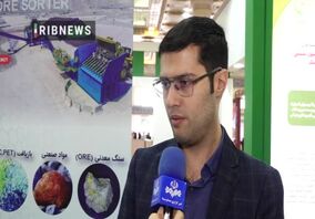 ویدئو: جداسازی سنگ معادن با هوش مصنوعی
