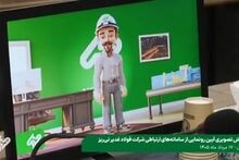 گزارش تصویری آیین رونمایی از سامانه‌های ارتباطی شرکت فولاد غدیر نی‌ریز