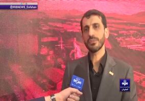 ویدئو: بزرگترین افزایش سرمایه بورس از محل سود انباشته در فولاد مبارکه محقق شد