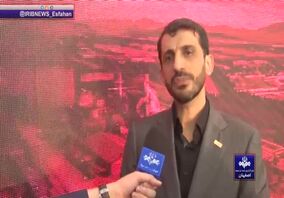 ویدئو: بزرگترین افزایش سرمایه بورس از محل سود انباشته در فولاد مبارکه محقق شد