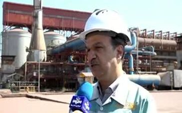 ویدیو : رشد ۶ درصدی  آهن اسفنجی شرکت فولاد سفیددشت چهار محال و بختیاری نسبت به زمان مشابه سال گذشته