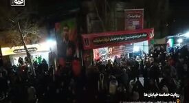 ویدیو: روایت حماسه خیابان‌ها
