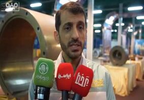 ویدیو: رسالت ما امروز در فولاد مبارکه تبدیل اقتصاد نفتی به اقتصاد فولادی است