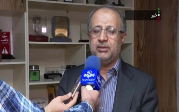 ویدئو: برخورد با بهره برداران متخلف در معادن