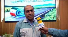 ویدئو: حسین کبیری، مدیر خرید و تدارکات شرکت ورق خودرو چهارمحال و بختیاری در حاشیه چهارمین همایش بهره‌وری

