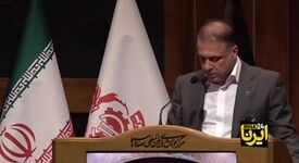 ویدیو: مجمع مس ایران به روایت رسانه‌ها | ۳