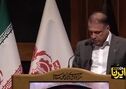 ویدیو: مجمع مس ایران به روایت رسانه‌ها | ۳