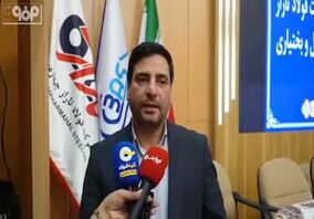 ویدیو: ادغام ورق خودرو و تاراز قدرت رقابتی فولاد مبارکه در بازار را افزایش می‌دهد/بهبود شرایط بازار ورق گالوانیزه در کشور