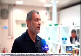 پخش گزارش تولید ورق‌های استراتژیک X65MS از فولاد اکسین خوزستان