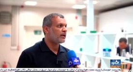 پخش گزارش تولید ورق‌های استراتژیک X65MS از فولاد اکسین خوزستان