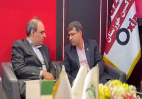 ویدیو: درخشش فولاد اکسین در بیست‌ونهمین نمایشگاه نفت و گاز 
