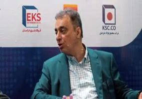 ویدیو: تحول در تصمیم‌سازی صنعت فولاد؛ سعدمحمدی در سمپوزیوم فولاد بر برنامه‌ریزی دقیق و حضور فعال در بازارهای جهانی تأکید کرد