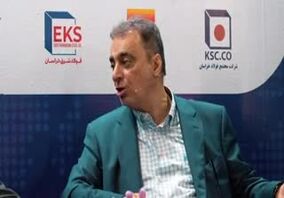 ویدیو: تحول در تصمیم‌سازی صنعت فولاد؛ سعدمحمدی در سمپوزیوم فولاد بر برنامه‌ریزی دقیق و حضور فعال در بازارهای جهانی تأکید کرد