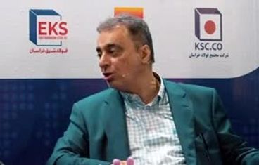 ویدیو: تحول در تصمیم‌سازی صنعت فولاد؛ سعدمحمدی در سمپوزیوم فولاد بر برنامه‌ریزی دقیق و حضور فعال در بازارهای جهانی تأکید کرد