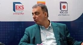 ویدیو: تحول در تصمیم‌سازی صنعت فولاد؛ سعدمحمدی در سمپوزیوم فولاد بر برنامه‌ریزی دقیق و حضور فعال در بازارهای جهانی تأکید کرد