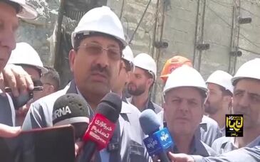 ویدیو: معدن از ارکان اقتصادی کشور است