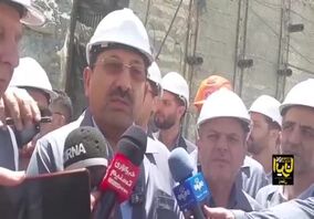 ویدیو: معدن از ارکان اقتصادی کشور است
