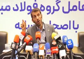 همه پروژه‌های فولاد مبارکه پیوست زیست محیطی دارد