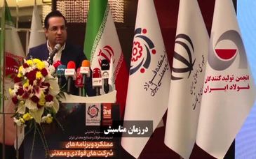 ویدیو: نگاه کارشناسانه باید در تصمیم‌گیری‌ها حاکم باشد/ هزینه تأخیر در تصمیم‌گیری بسیار بیشتر از نگرانی از تبعات کوتاه‌مدت است!